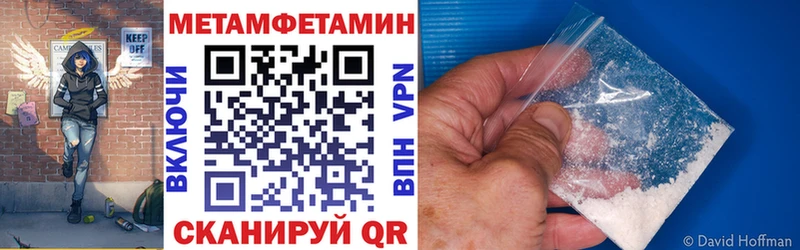 АМФ Premium  shop состав  Похвистнево  продажа наркотиков 
