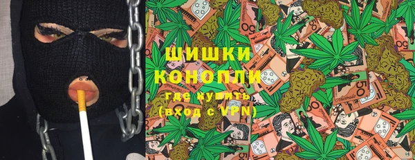 меф VHQ Балабаново