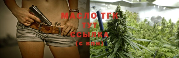стаф Баксан