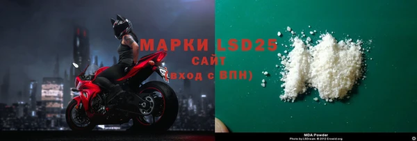 дистиллят марихуана Балахна