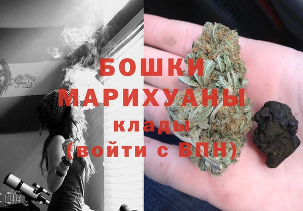 меф VHQ Балабаново