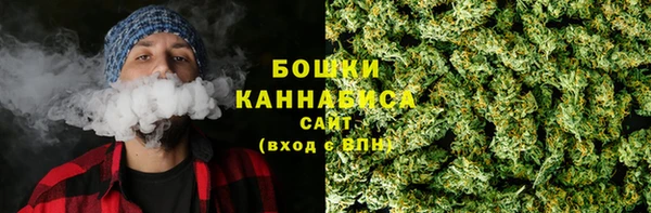 меф VHQ Балабаново