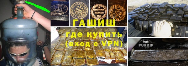 меф VHQ Балабаново