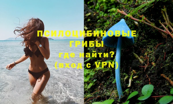 дистиллят марихуана Балахна