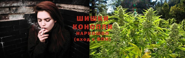 меф VHQ Балабаново