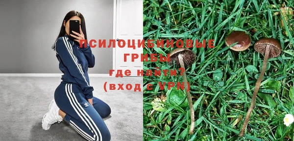 меф VHQ Балабаново