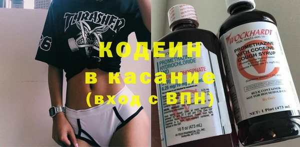 дистиллят марихуана Балахна